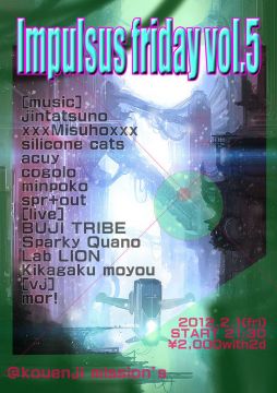 Impulsus friday vol.5