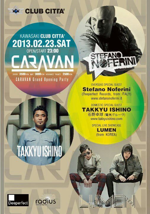 ≪ CARAVAN ≫ -Grand Opening Party-