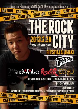 THE ROCK CITY