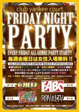  ''YANKEE COURT FRIDAY NIGHT'' -GUILTY-