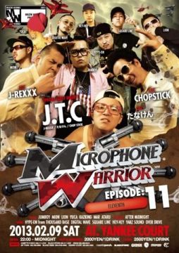 ☆MICROPHONE WARRIOR☆ -仙台BIGレゲエイベント復活- スペシャルゲストDEEJAY ''J.T.C''(J-REXXX/たなけん/CHOP STICK)-