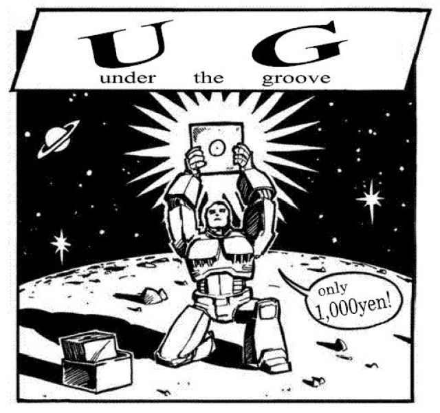 Under the Groove