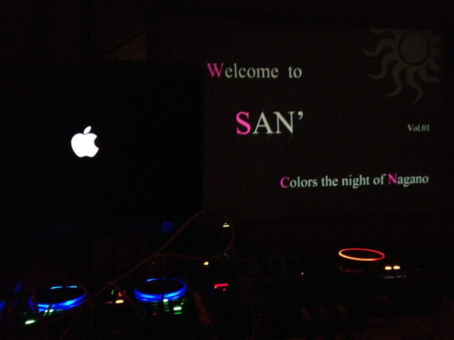 SAN' Vol.04