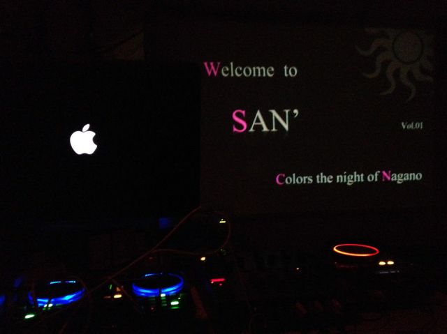 SAN' Vol.04
