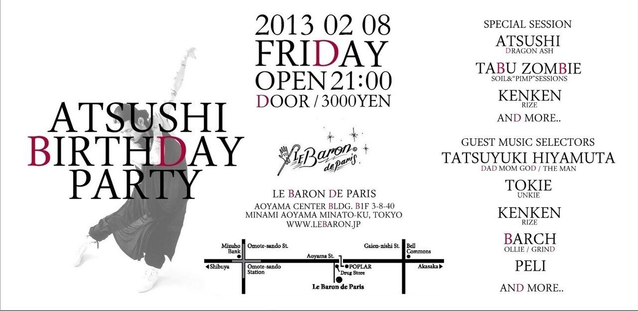 ATSUSHI BIRTHDAY PARTY