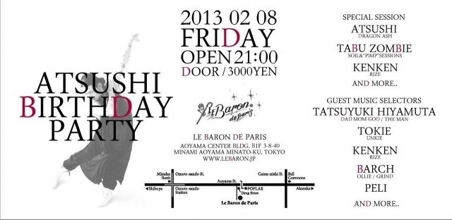 ATSUSHI BIRTHDAY PARTY