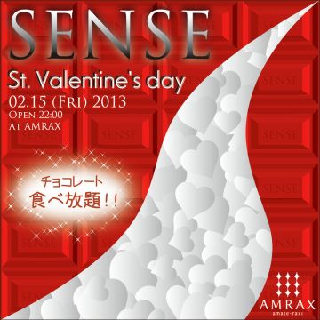 SENSE