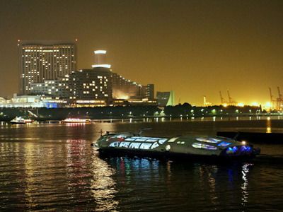 Good Groove Cruise - Sweetest Valentine's Day -