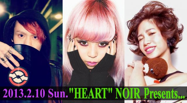HEART