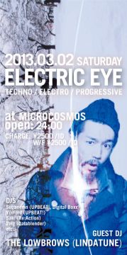 ElectricEye