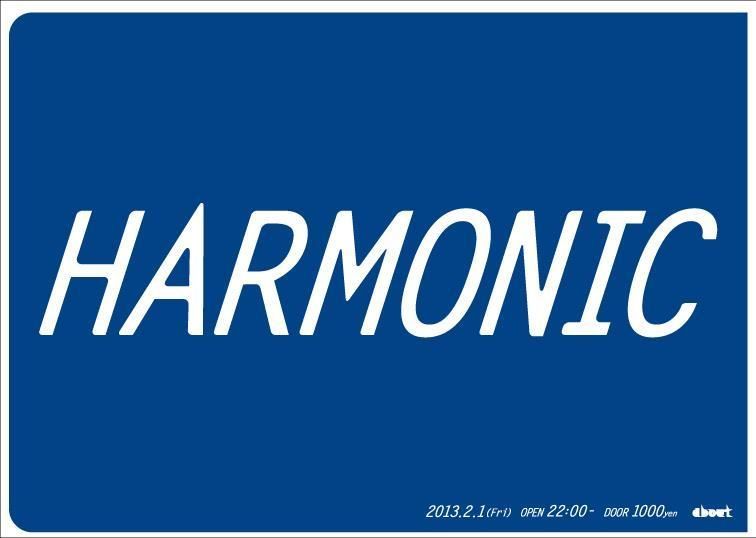 HARMONIC