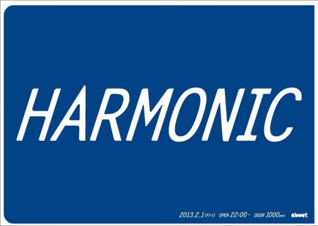 HARMONIC