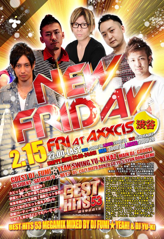 NEW FRIDAY