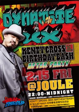 DYNAMITE XX-KENTY GROSS 36th BIRTHDAY BASH AFTER PARTY-