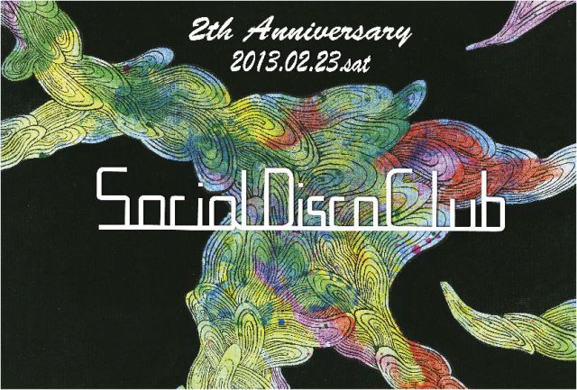 Social Disco Club  2th Anniversary Party