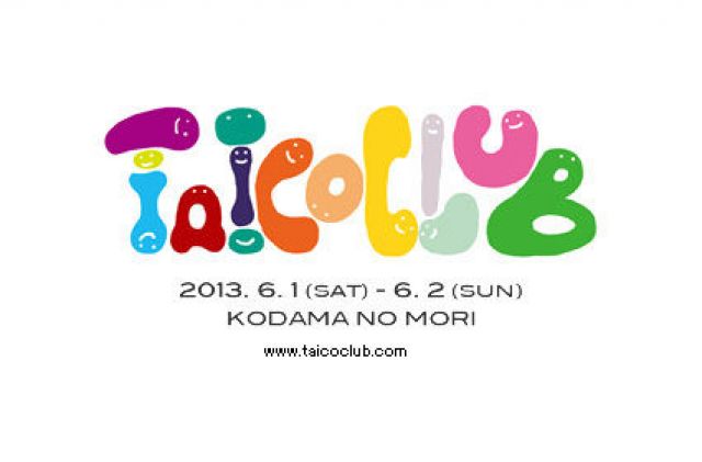 TAICOCLUB’13