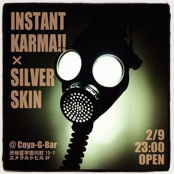 Instant karma!! × Silver Skin