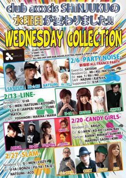 Wednesday Collection-CANDY GIRLS-