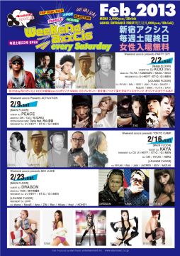 weekend axxcis Presents PARTY UP!!