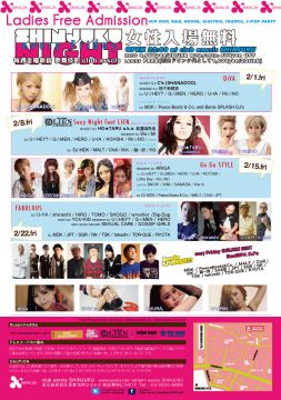 SHINJUKU NIGHT  Presents -DiVA-