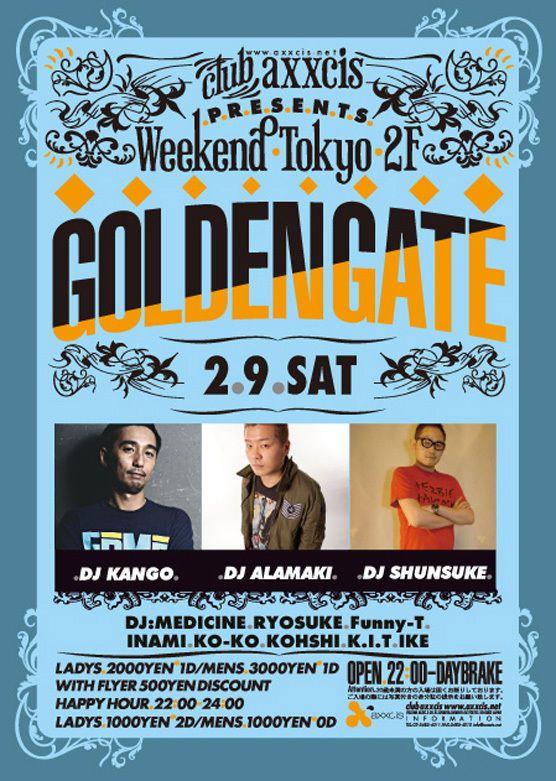 WEEKEND TOKYO