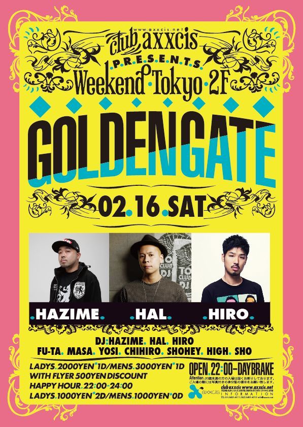 WEEKEND TOKYO