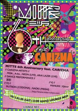  MITTE -6th Anniversary feat. CARIZMA-