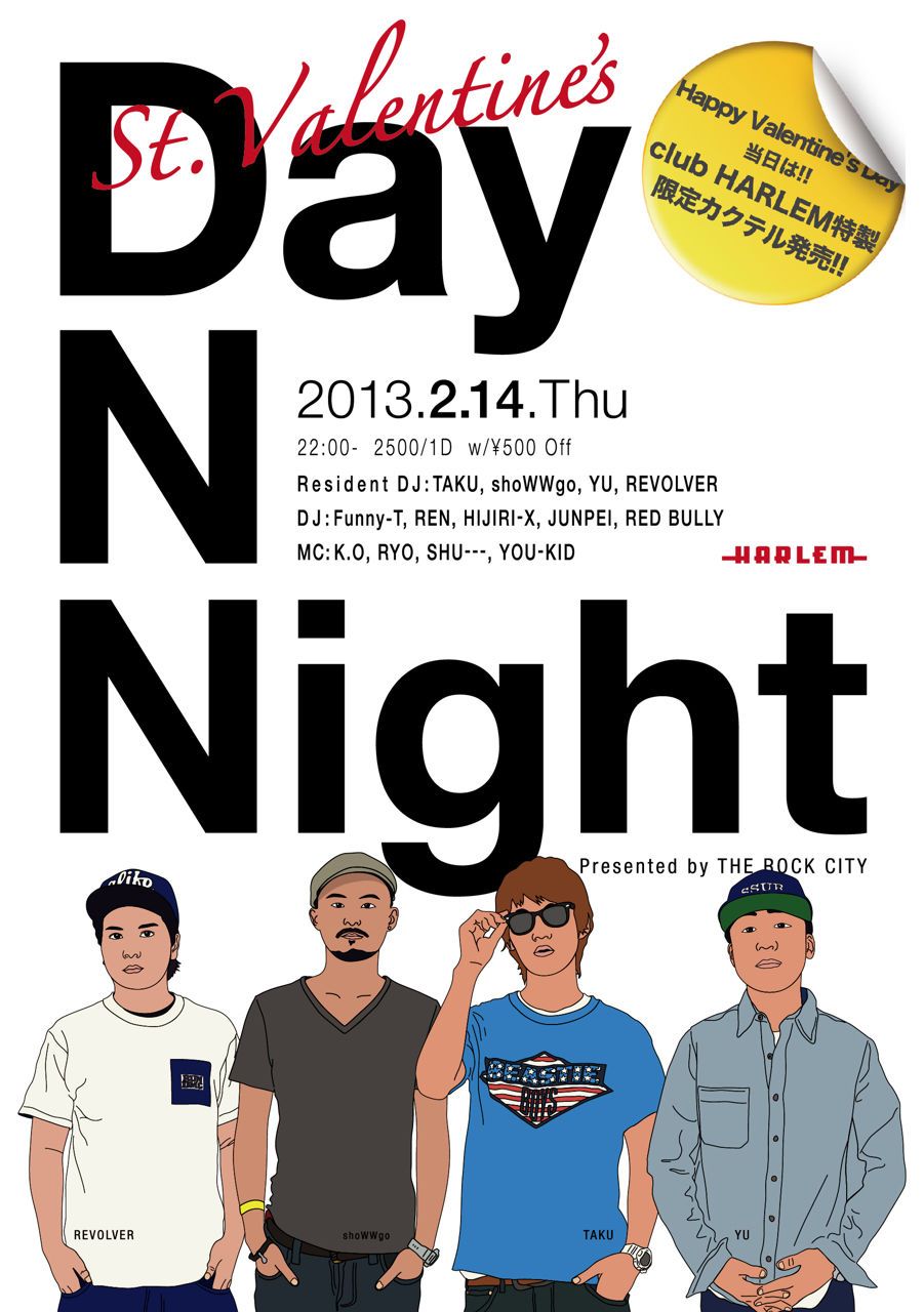 Day N Night