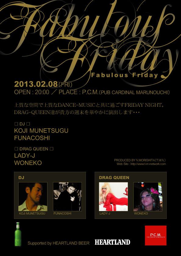 FABULOUS FRIDAY