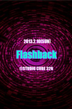 Flashback Vol.2