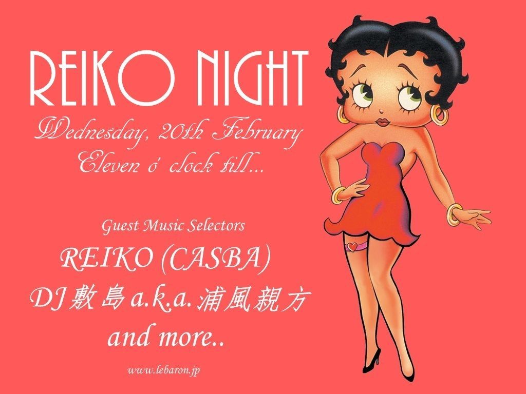 REIKO NIGHT