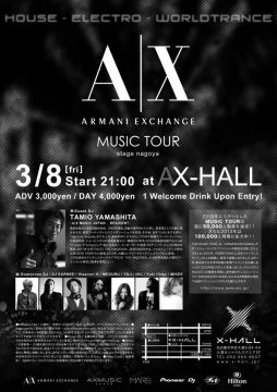 A|X Music Tour stage nagoya