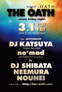 THE OATH -every friday night-