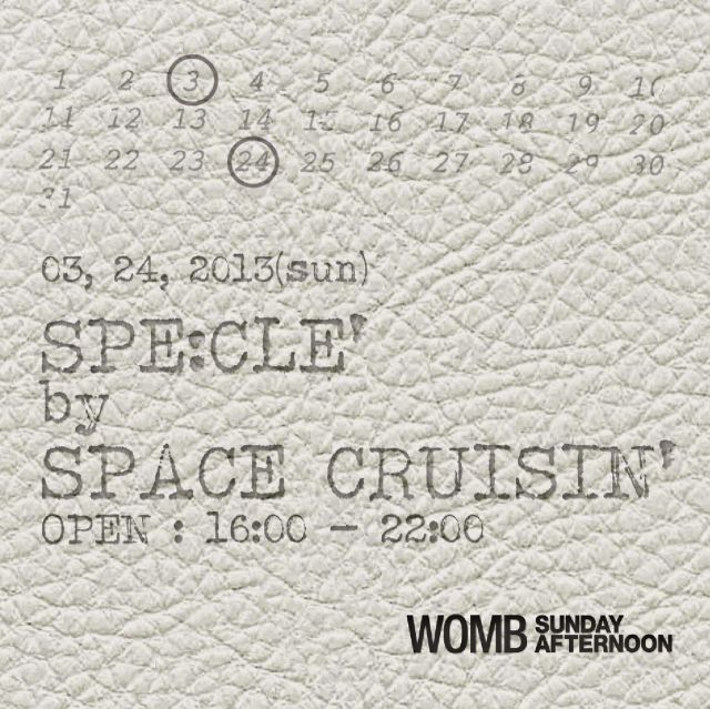  SPE:CLE' by SPACE CRUISIN'