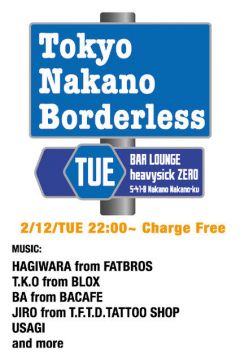 Tokyo Nakno Borderless