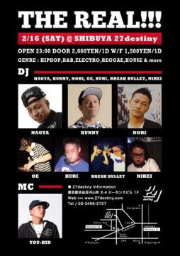 THE REAL!!! / 2.16 SAT