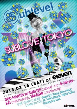 SUBLOVE TOKYO