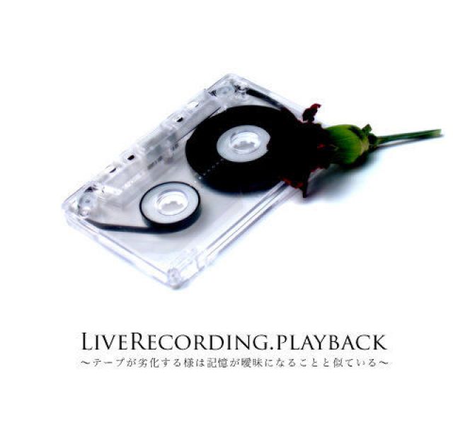 LiveRecording.playback