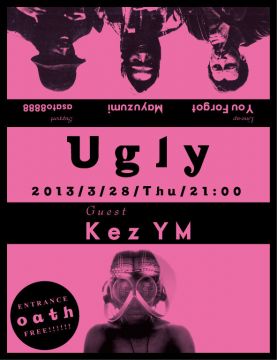 Ugly -桜祭り-