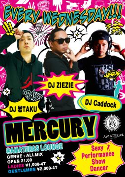 Mercury
