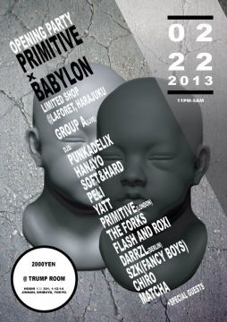 PRIMITIVE X BABYLON POP-UP STORE OPENING PARTY