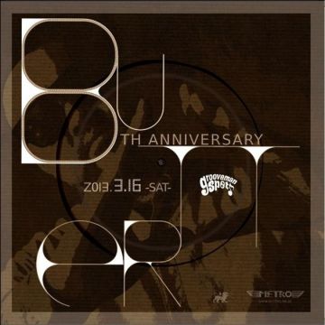 BUTTER -8th Anniversary-