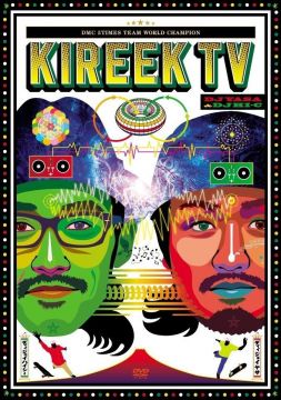 『KIREEK TV』 release party in TOKYO