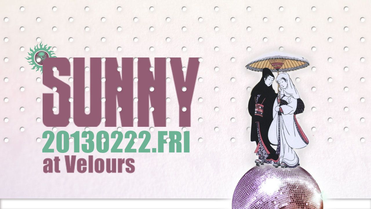 SUNNY vol.5