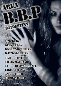 AREA B.B.P / 2.20 WED
