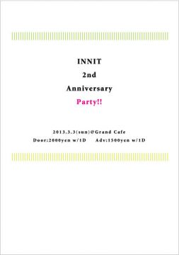 INNIT 2nd Anniversary party