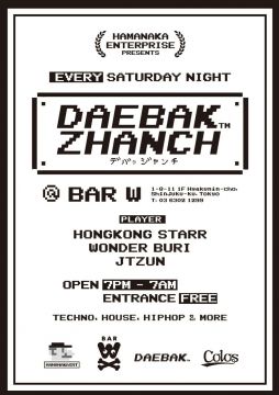 DAEBAK ZHANCH