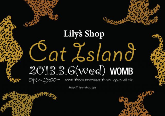 CAT ISLAND BY LILY'S SHOP