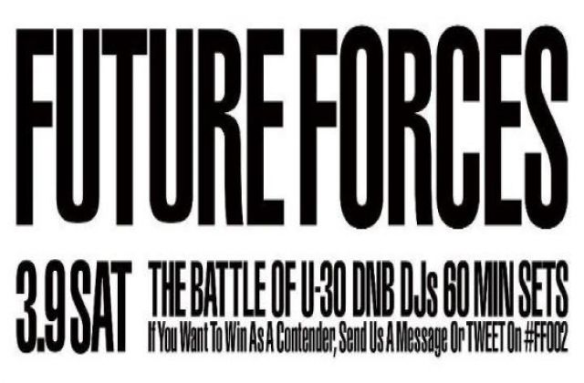 FUTURE FORCES #FF002