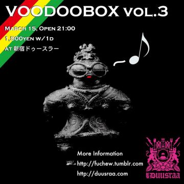 VOODOOBOX vol.3